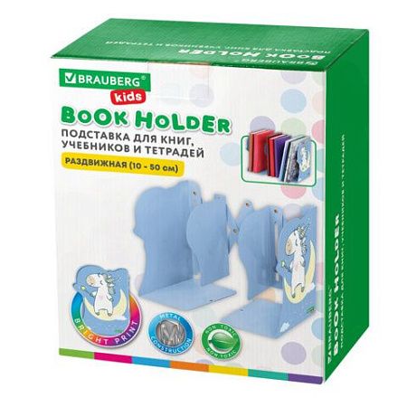 Подставка-держатель для книг и учебников фигурная BRAUBERG KIDS "Unicorn" раздвижная, металлическая, 238069 