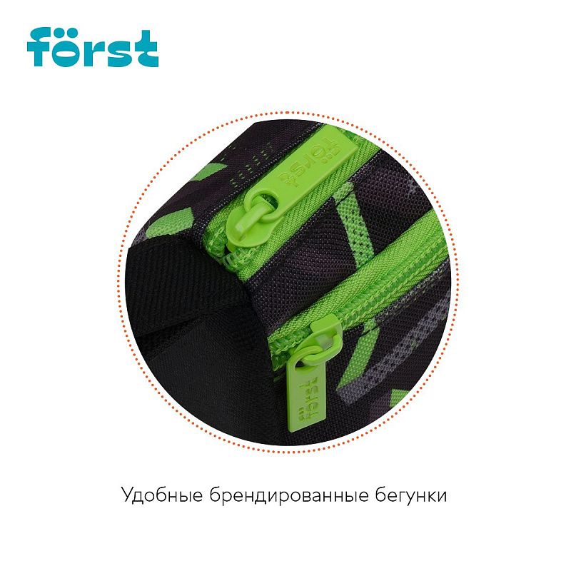 Пенал мягкий 1 отделение, 1 карман, 220*100*60 Först "Fearless", текстиль 