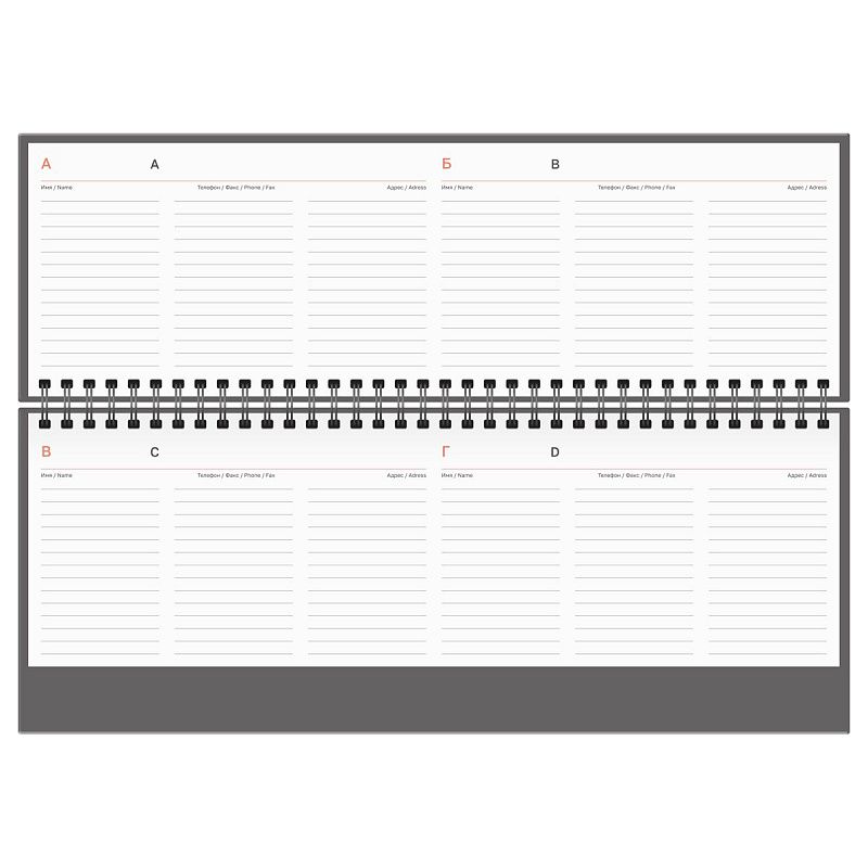 Планинг датированный 2026г., 64л., 330*130мм, балакрон, BG "Ariane.Black", чёрный, отд.фольгой