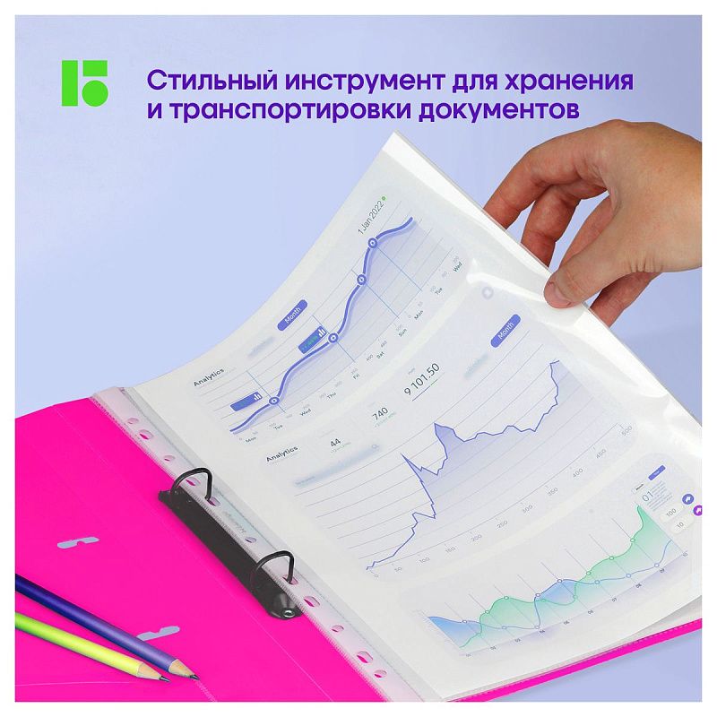 Папка на 2 кольцах Berlingo "Neon", 24мм, 1000мкм, розовый неон, D-кольца, с внутр. карманом 