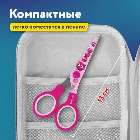 Ножницы BRAUBERG "Kid Series", 130 мм, розовые, с цветной печатью "Поросята", закругленные, 232272 