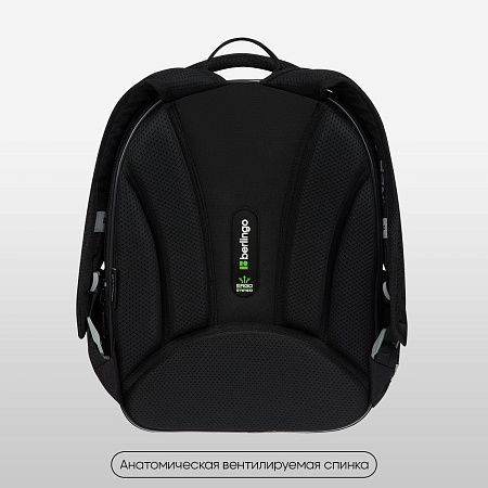 Ранец Berlingo Expert Mini "Cyberpunk" 36*27*14см, 2 отделения, 2 кармана, анатомическая спинка 