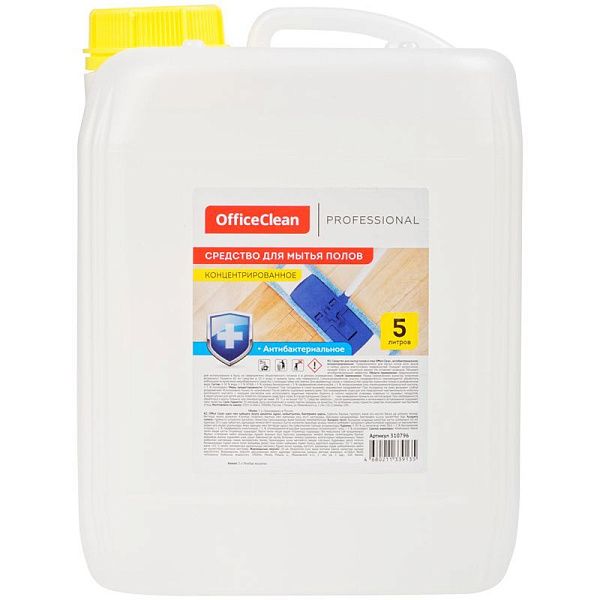 Средство для мытья полов OfficeClean Профессиональное "Антибактериальное", концентрат, 5л 