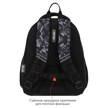 Рюкзак Först F-Junior "Move" 38*29*18см, 3 отделения, 2 кармана, анатомическая спинка 