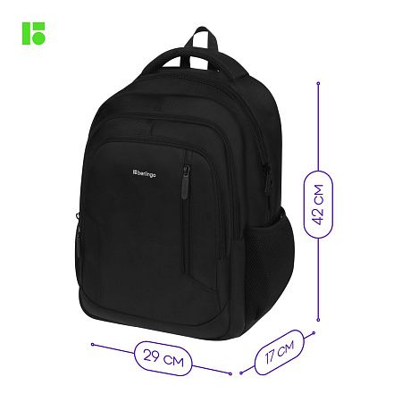 Рюкзак Berlingo City "Comfort black" 42*29*17см, 3 отделения, 3 кармана, отделение для ноутбука, эргономическая спинка 