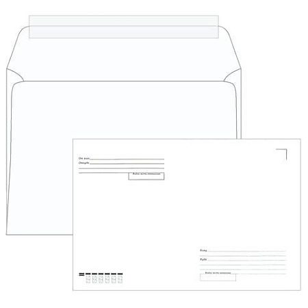 Конверты С4 (229х324 мм), отрывная лента, "Куда-Кому", 100 г/м2, КОМПЛЕКТ 500 шт.