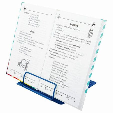 Подставка для книг и учебников BRAUBERG KIDS "Outer Space" регулируемый угол наклона, металл, 238055 