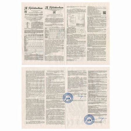 Огнетушитель порошковый ОП-35, ПЕРЕДВИЖНОЙ, АВСЕ (твердые, жидкие, газообразные, электроустановки), ЯРПОЖ, ОП-35 АВСЕ