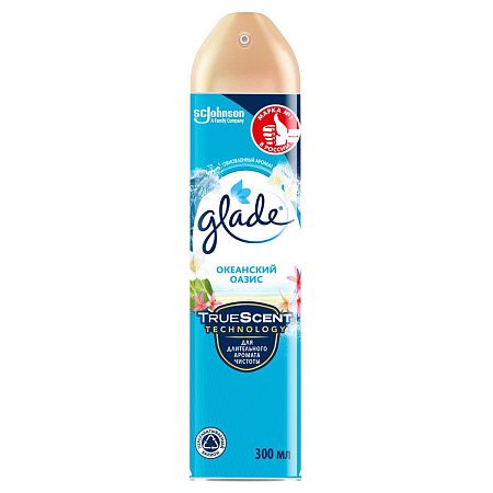 Освежитель воздуха аэрозольный Glade "Океанский оазис", 300мл 