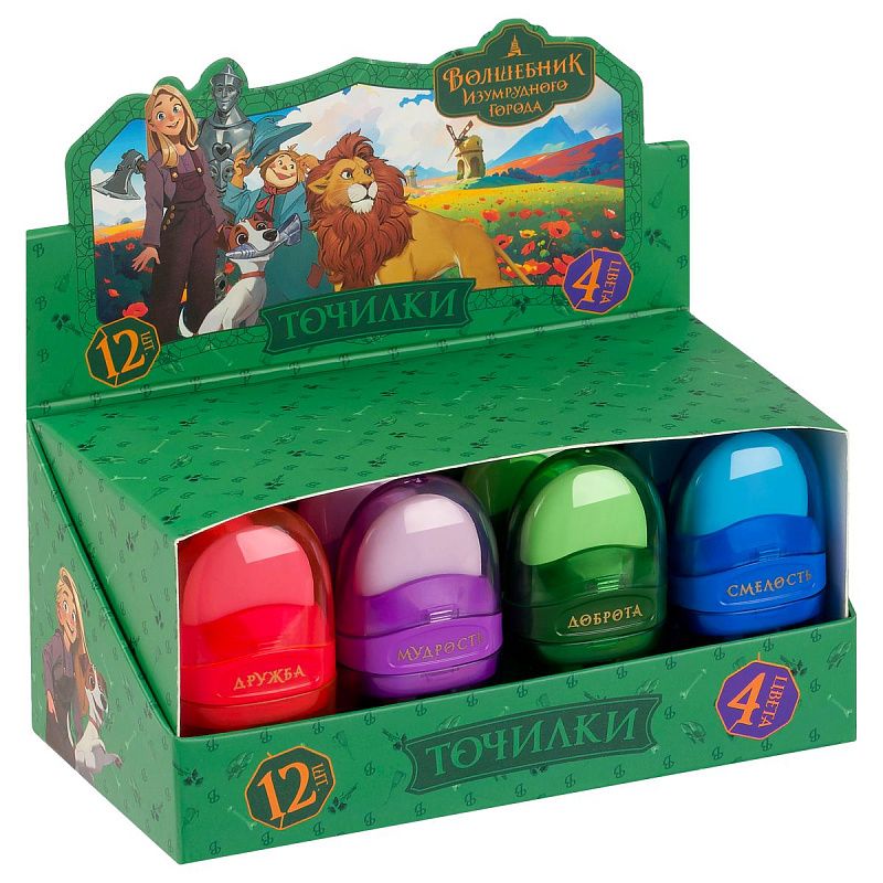 Точилка пластиковая с ластиком Мульти-Пульти "Волшебник Изумрудного города" 1 отверстие, контейнер, ассорти 