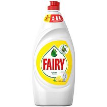 Средство для мытья посуды Fairy "Сочный лимон", 900мл 