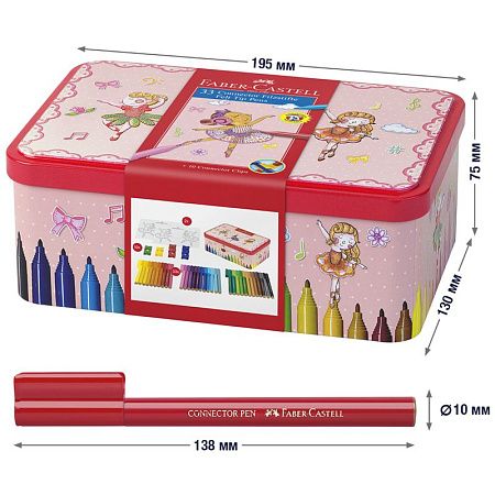 Набор для рисования Faber-Castell "Connector Ballerina" 33 фломастера+10 клипс+2 карты для раскраш.