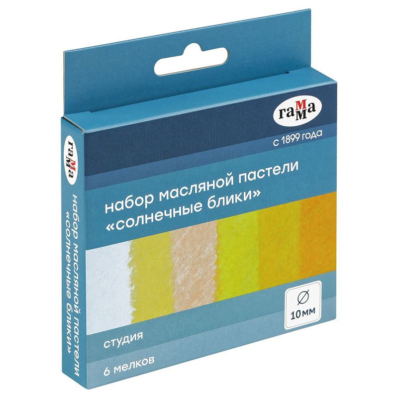 Пастель масляная Гамма "Студия", "Солнечные блики", 6 цветов, картон. упак., европодвес