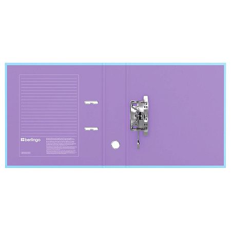 Папка-регистратор Berlingo "Haze", 80мм, матовая ламинированная, голубая 
