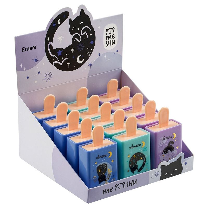 Ластик MESHU "Secret", 35*67*17мм, термопластичная резина, выдвижной, пластиковый футляр 