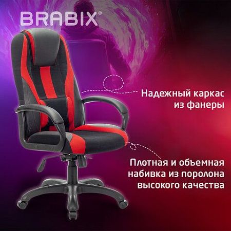 Кресло компьютерное BRABIX PREMIUM "Rapid GM-102", экокожа/ткань, черное/красное, 532107