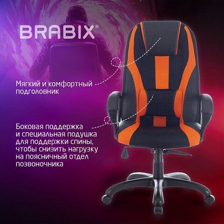 Кресло компьютерное BRABIX PREMIUM "Rapid GM-102", экокожа/ткань, черно/оранжевое, 532420, GM-102_532420