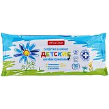 Салфетки влажные OfficeClean "Детские", 50шт., антибактериальные