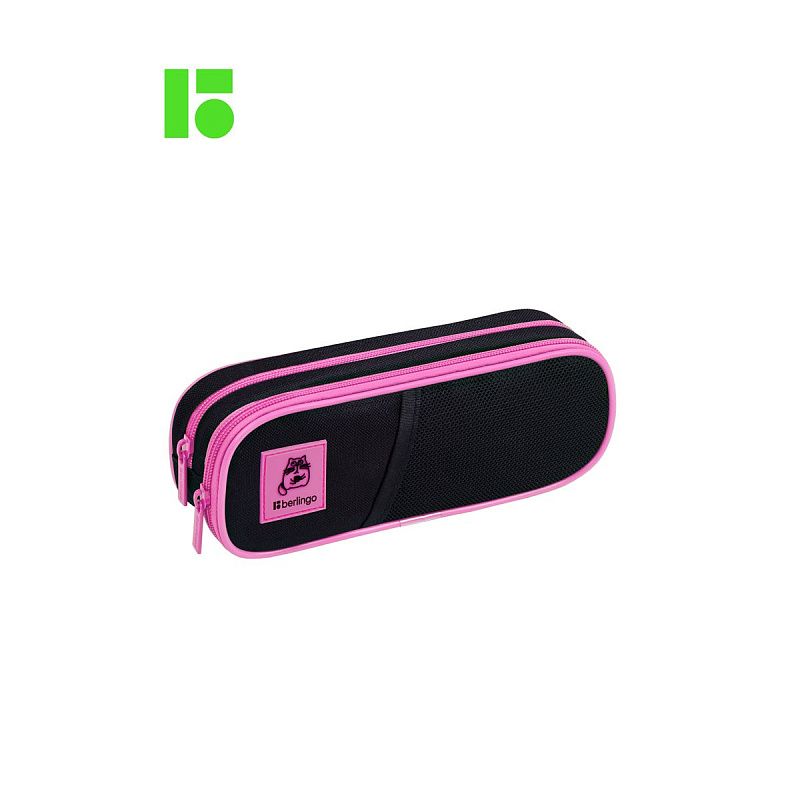 Пенал мягкий 2 отделения, 220*80*50 Berlingo "Chilled cat", полиэстер, внутренний органайзер 