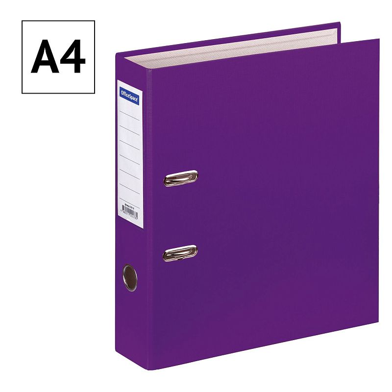 Папка-регистратор OfficeSpace, 70мм, бумвинил, с карманом на корешке, фиолетовая 