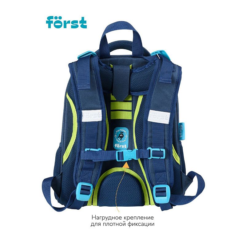 Ранец Först F-Top "Monsters" 36*28*15см, 2 отделения, 2 кармана, анатомическая спинка 