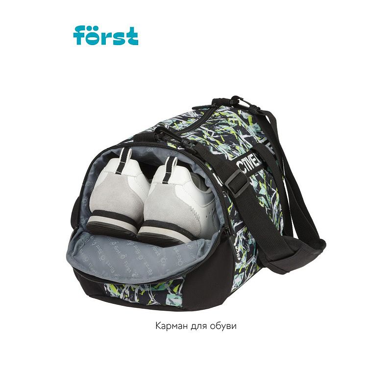 УЦЕНКА - Сумка Först "Abstract" 23*32*20см, 1 отделение, 3 кармана (осн 351789) 