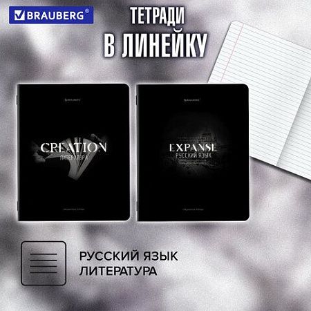 Тетради предметные, КОМПЛЕКТ 12 ПРЕДМЕТОВ, 48 л., матовая ламинация, BRAUBERG "SHADOWS", 405176