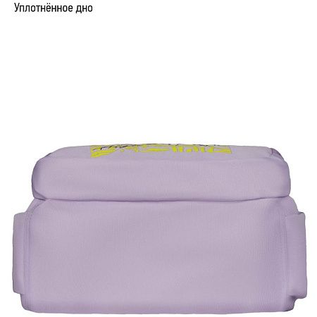 Рюкзак Berlingo Light "Angel lilac" 39,5*28*16см, 2 отделения, 3 кармана, уплотненная спинка 