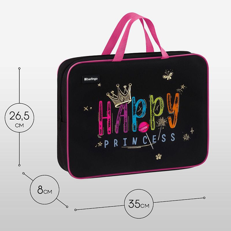 Папка текстильная с ручками 1 отделение, А4 Berlingo "Candy Princess", 350*265*80мм, текстиль, на молнии 