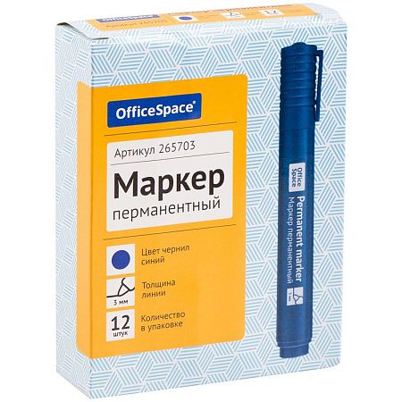 Маркер перманентный OfficeSpace "8004А" синий, пулевидный, 3мм 