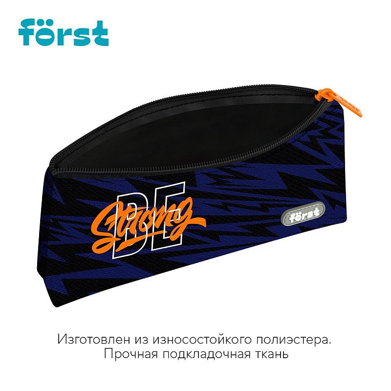 Пенал мягкий 1 отделение, 225*120*35 Först "Be strong", текстиль 