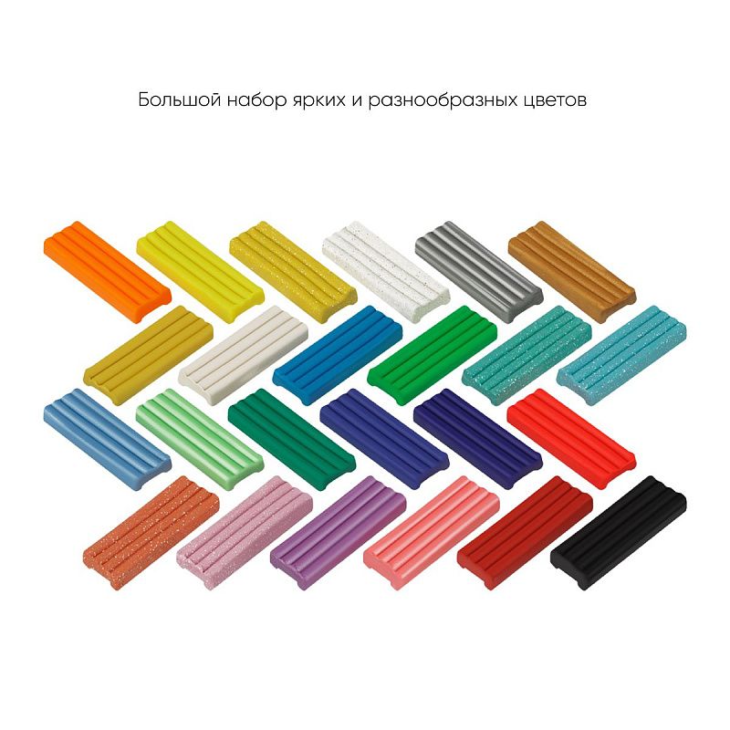 Пластилин Гамма "Оранжевое солнце", 24 цвета (6 классич., 6 с блестк., 6 перл., 6 флуор.), 312г, со стеком, картон. упаковка