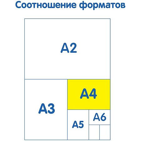 Альбом для рисования 40л., А4, на скрепке Мульти-Пульти "Питомцы", крафт картон