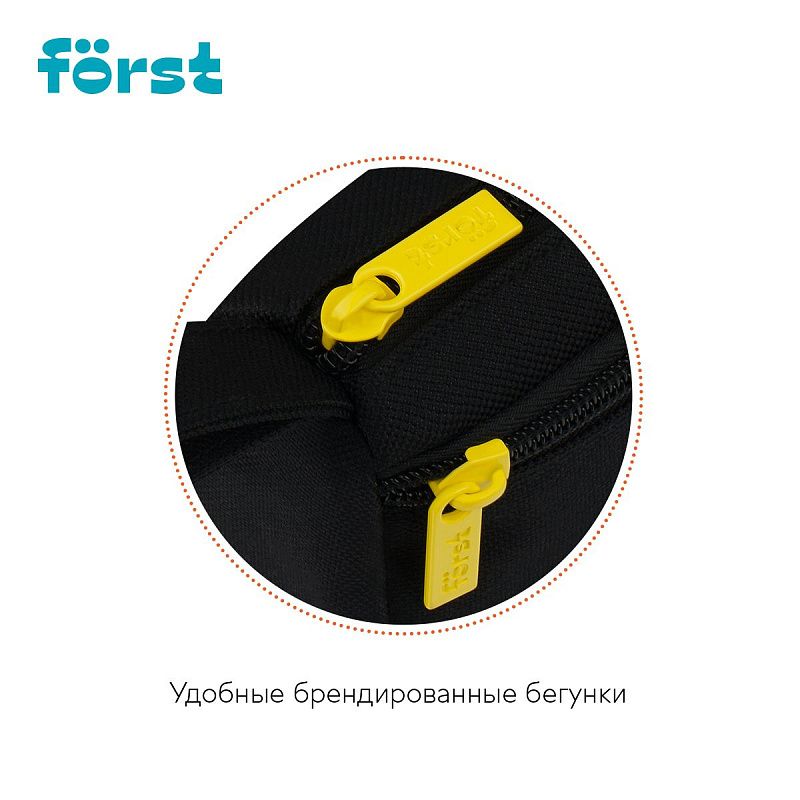 Пенал мягкий 1 отделение, 1 карман, 220*100*60 Först "Youth dynemic", текстиль 