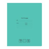 Тетрадь 12л., крупная клетка BG "Отличная", зеленая, 70г/м2