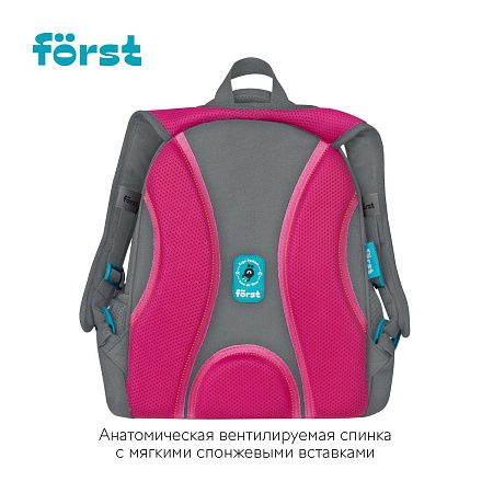 Ранец Först F-Top облегченный "Little leo" 36*28*15см, 2 отделения, 2 кармана, анатомическая спинка 
