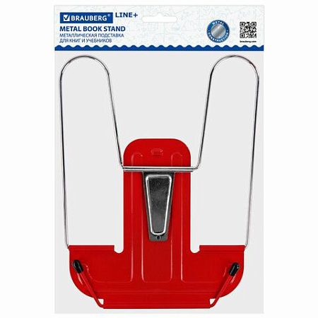 Подставка для книг и учебников BRAUBERG LINE+, металлическая, красная, европодвес, 238070 