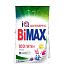 Порошок для машинной стирки BiMax "100 пятен", 6кг