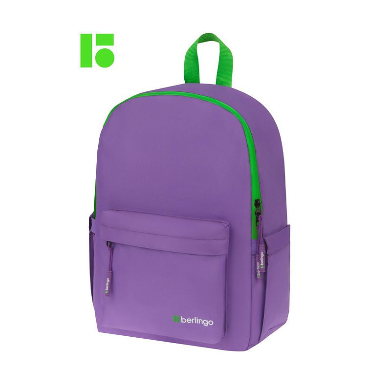 Рюкзак Berlingo "Regular purple", 40*27*16см, 1 отделение, 3 кармана, уплотненная спинка 
