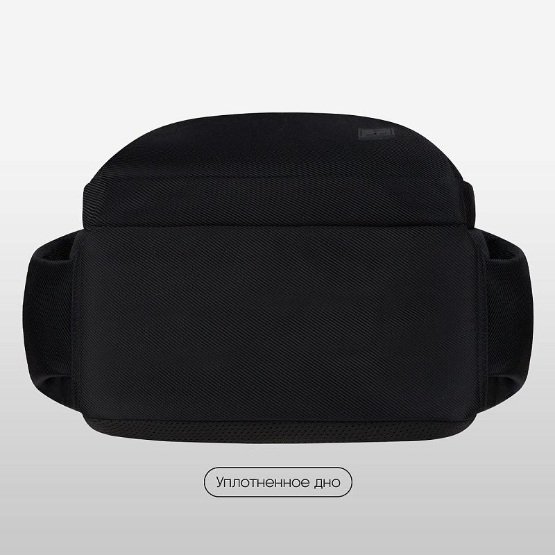 Рюкзак Berlingo U3 "Dynamic" 41*29,5*13см, 2 отделения, 4 кармана, эргономичная спинка 