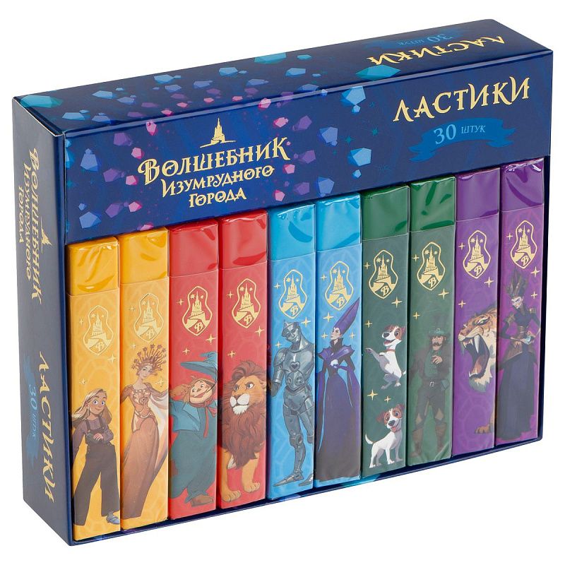 Ластик Мульти-Пульти "Волшебник Изумрудного Города", прямоугольный, 84*13*10мм, ПВХ 
