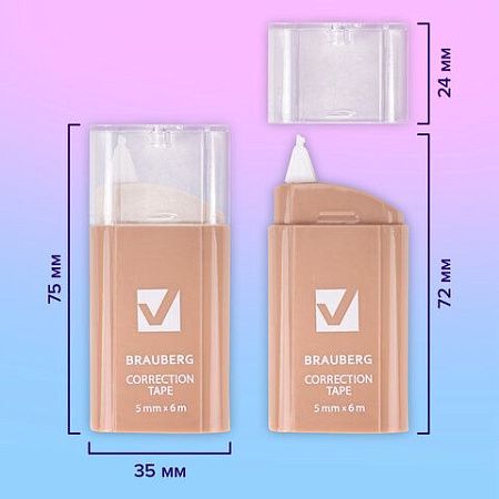 Корректирующая лента BRAUBERG COMPACT PASTEL, 5 мм х 6 м, КОМПЛЕКТ 6 штук, пенал с zip-lock, 272496