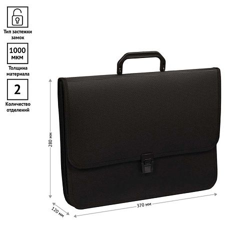 Папка-портфель 2 отделения OfficeSpace А4+, 370*280*120мм, 1000мкм, на замке, пластик, черный 