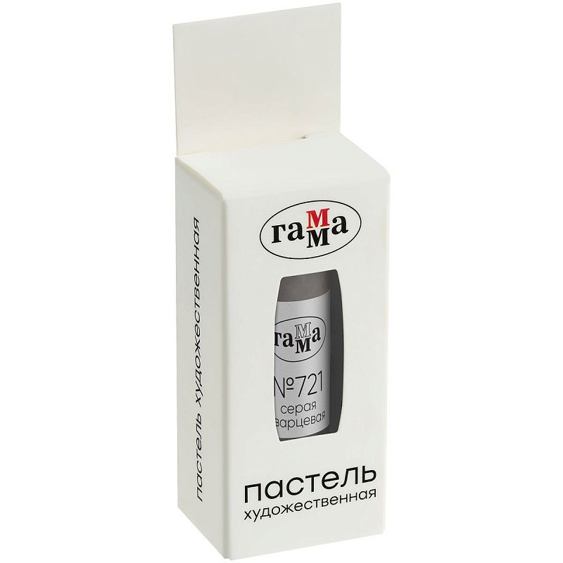 Пастель художественная Гамма, серая кварцевая №721, штучная, картон. упаковка