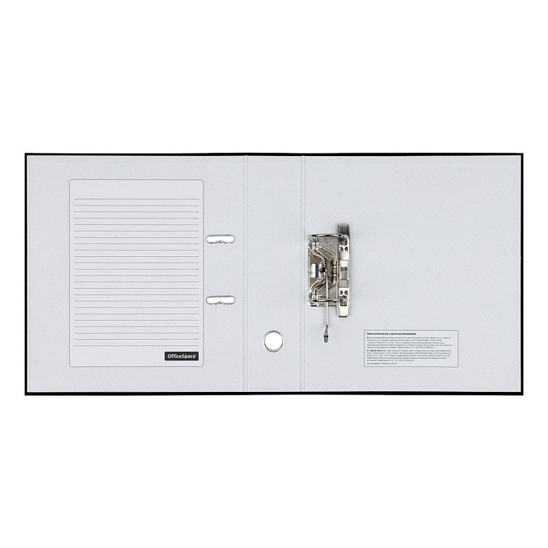 Папка-регистратор OfficeSpace, 80мм, бумвинил, с карманом на корешке, черная 