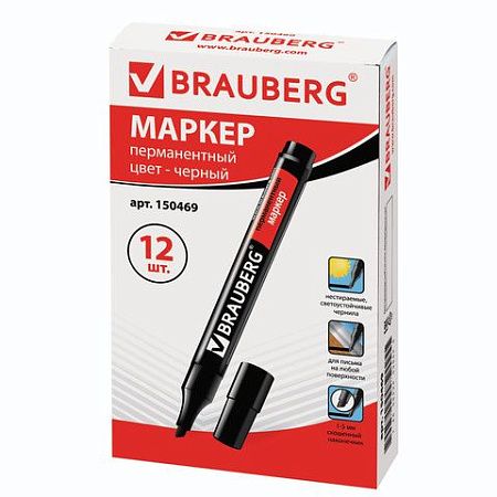 Маркер перманентный BRAUBERG "Contract", ЧЕРНЫЙ, скошенный наконечник, 1-5 мм, 150469 