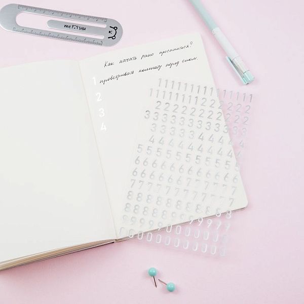 Наклейки ПВХ MESHU "Silver numbers", 10*21см, фольга, 170 наклеек, инд. уп., европодвес