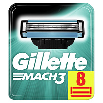 Кассеты для бритья сменные Gillette "Mach 3", 8шт. 3014260243548(ПОД ЗАКАЗ) 