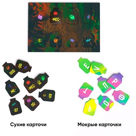 Квест Креп "Зов предков", картонная коробка 