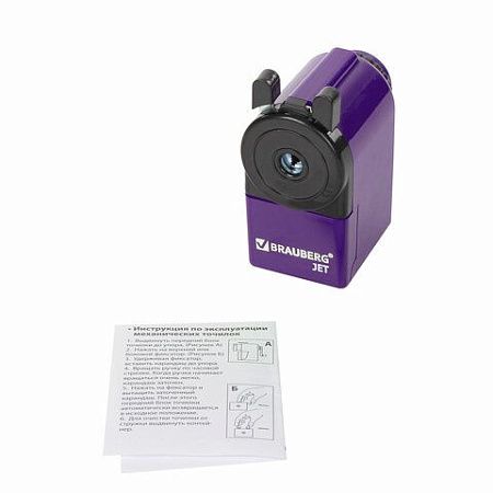 Точилка механическая BRAUBERG "JET", металлический механизм, корпус фиолетовый, 229569 
